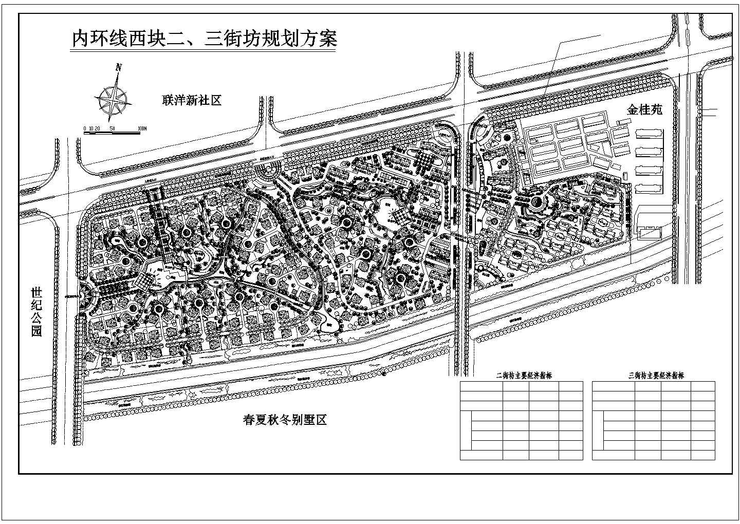 【上海】高档别墅区景观规划设计图纸
