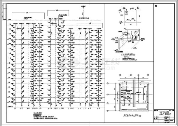 【江苏省】某十一层住宅给排水施工图-图二