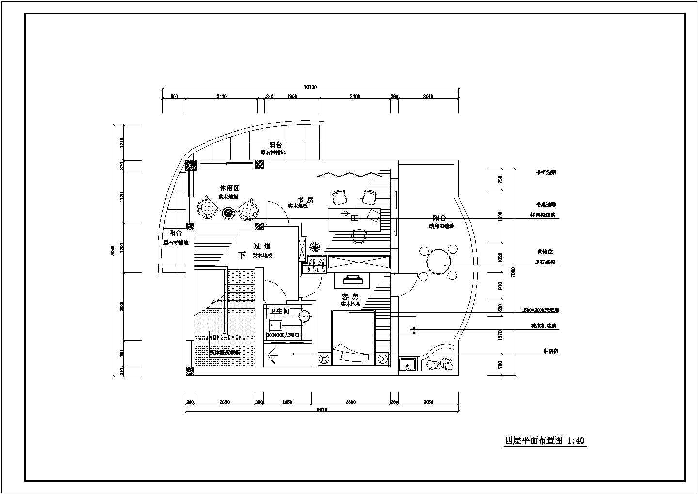 某地区大型四层别墅装修设计图（共13张）