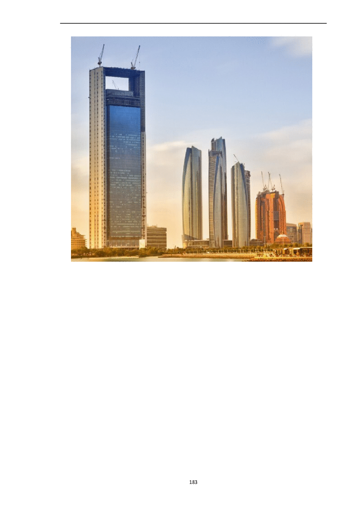 2015年世界十大超高层新建建筑-图二