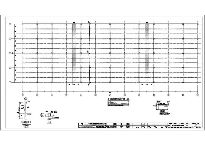 某市动力站建筑结构施工图纸（全套）_图1