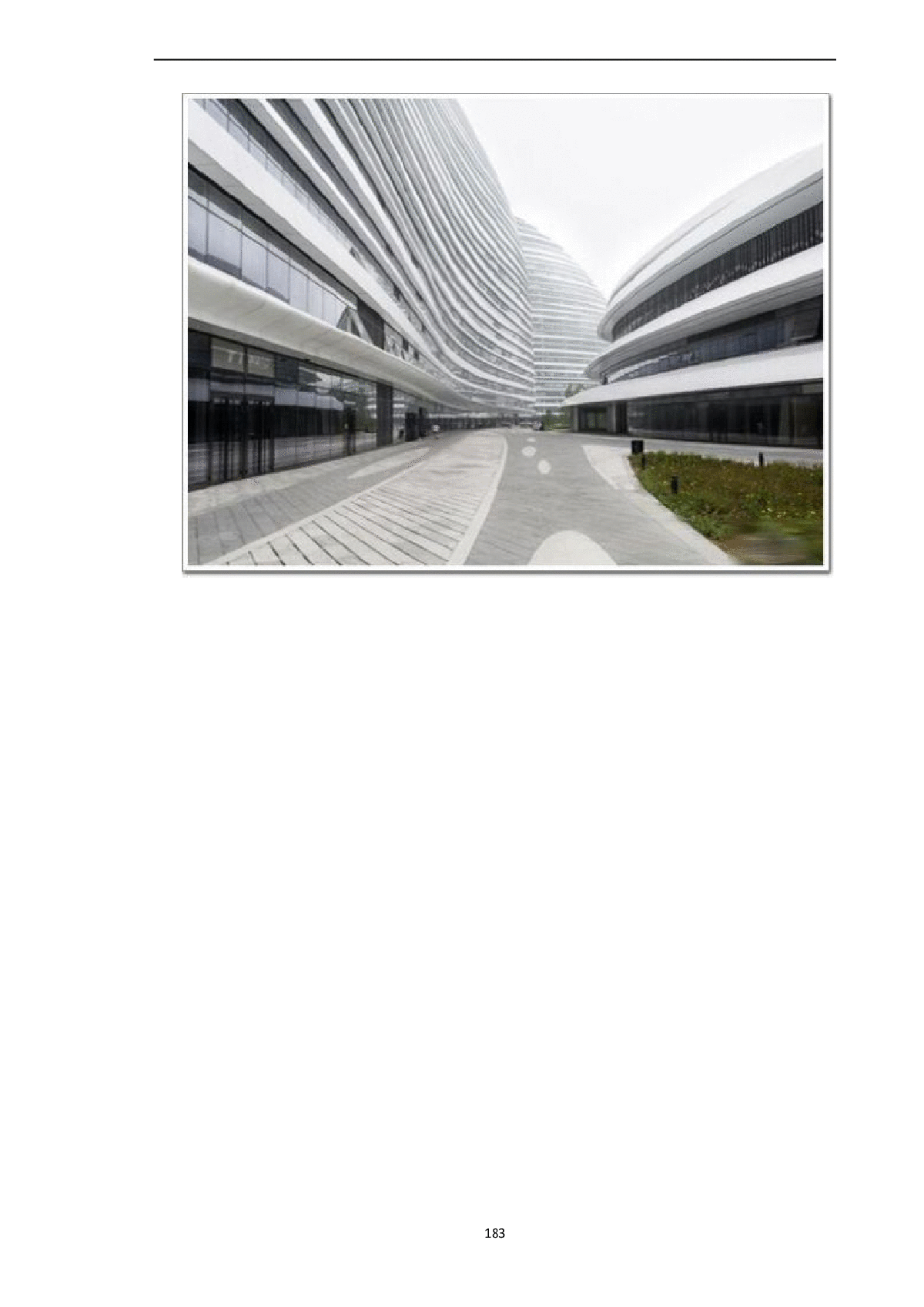 北京望京SOHO中心T3塔楼结构设计分析-图二