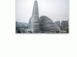 北京望京SOHO中心T3塔楼结构设计分析图片1
