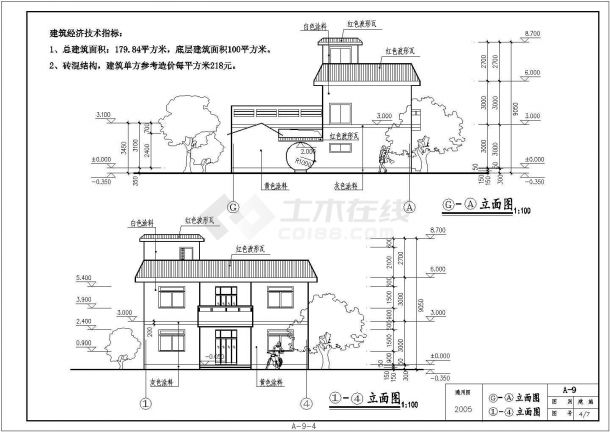 【赣州市】某新农村建设农民住宅设计图-图二