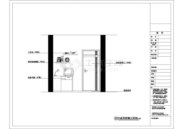 【重庆】室内57平米经典小户型（共14张）-图二