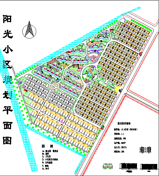 某地区阳光小区规划设计总平面图纸-图一