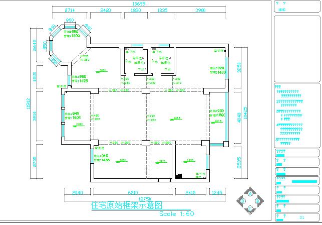 某小区三室两厅黑白经典施工设计图_图1