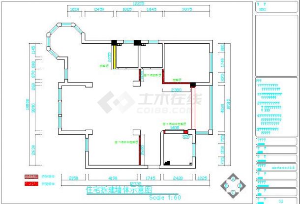 某小区三室两厅黑白经典施工设计图-图二