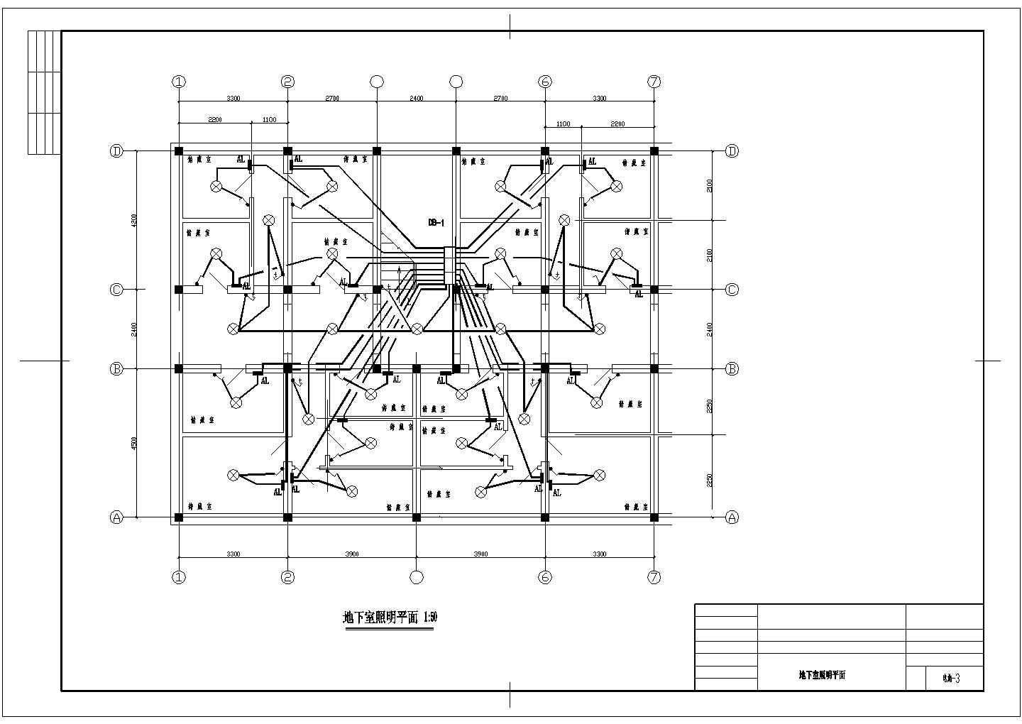 【古冶区】某地平改楼电气设计施工图