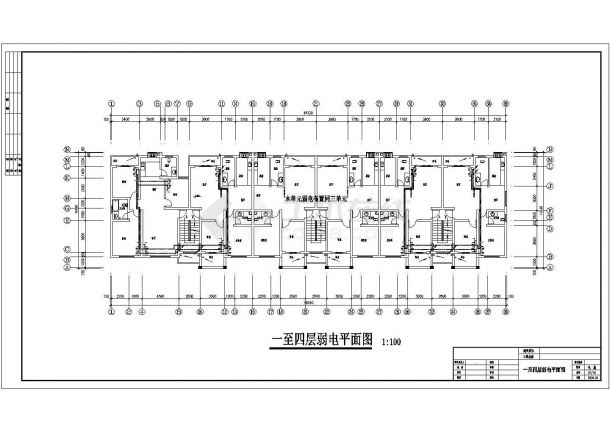 【苏州】某五层住宅楼电气设计施工图-图二