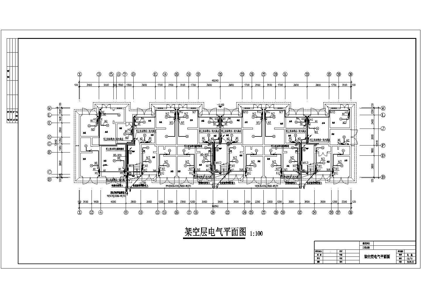【苏州】某五层住宅楼电气设计施工图