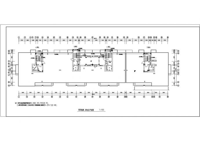 某小区12层住宅电气设计施工图纸_图1