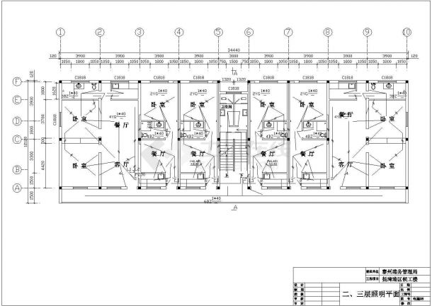 【湖南】某候工楼电气设计施工图纸-图二