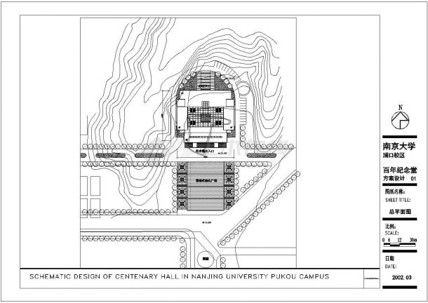 某地区大学教学楼建筑平面图（含效果图）-图一