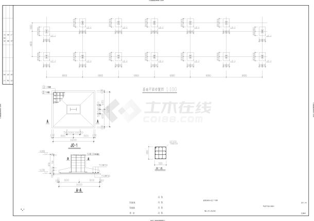 峰山广告牌钢结构图施工图低版本-图一