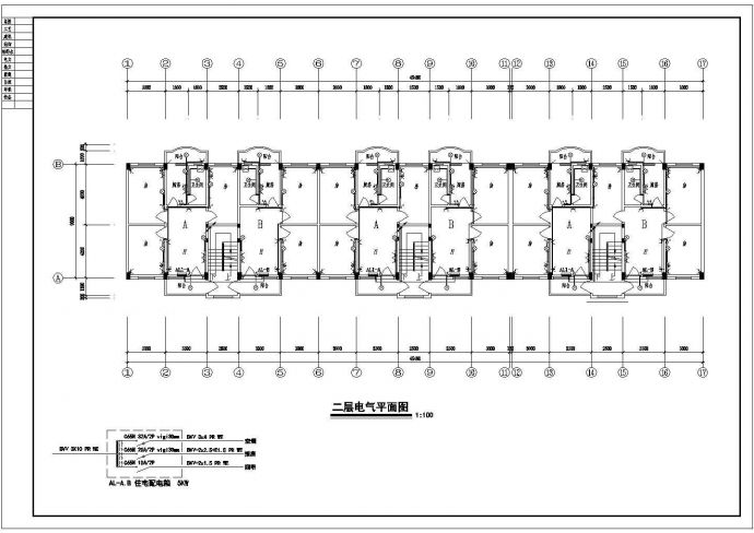 【鞍山市】某单位住宅电气设计施工图纸_图1