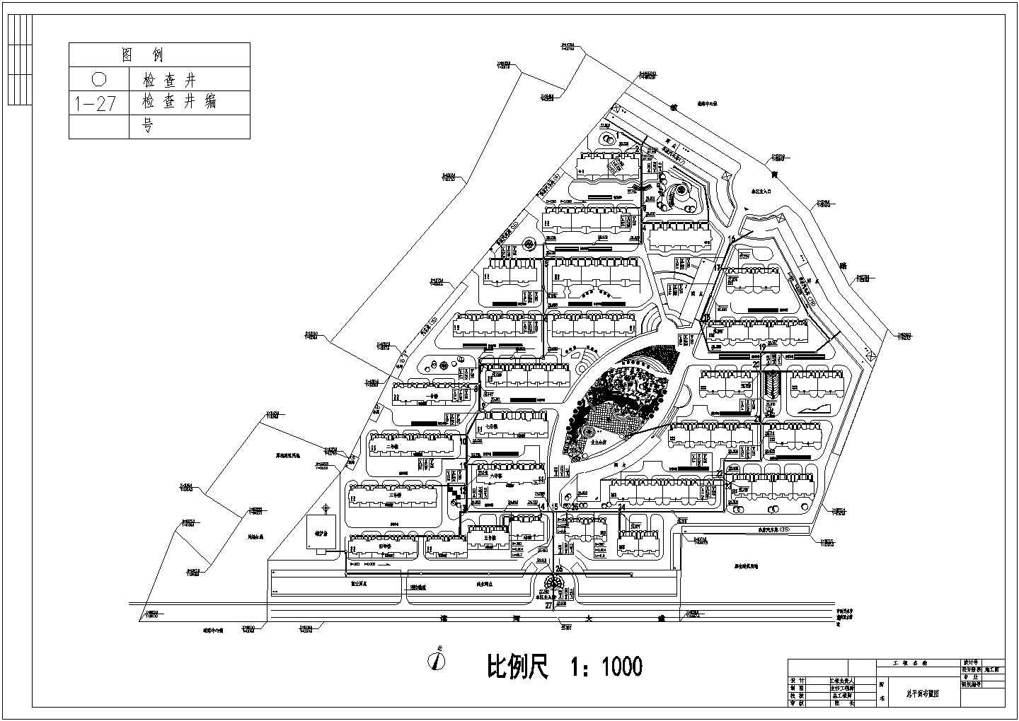 【江苏省】某小区污水管道给排水布置图