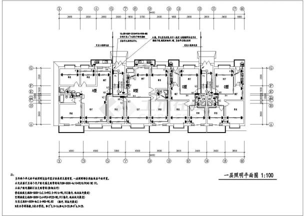 【甘肃省】多层住宅电气设计施工图纸-图二