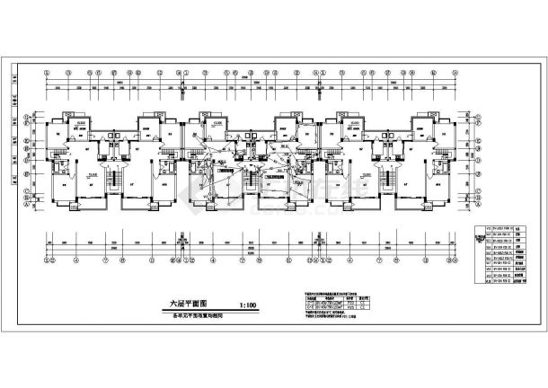 【浙江省】多层住宅电气设计施工图纸-图一