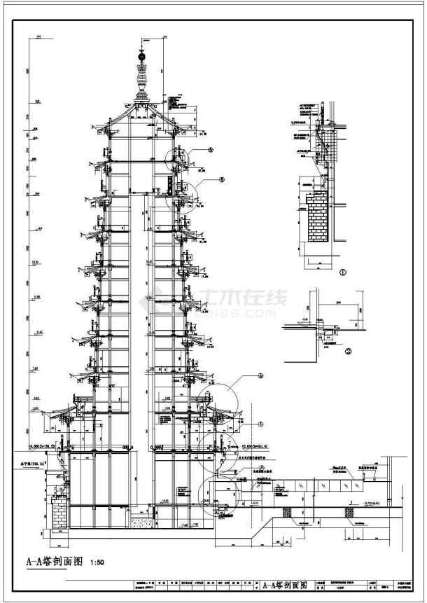 钱塘江观潮度假村建筑图 （全集）-图二