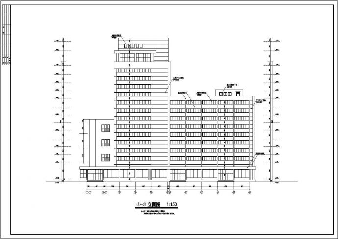 某地11层大型火车站旅馆建筑施工图_图1