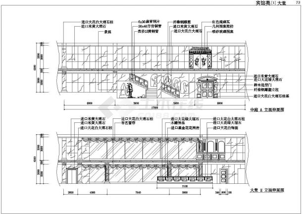  Decoration construction drawings of hotel lobby on the first floor (complete set) - Figure 1