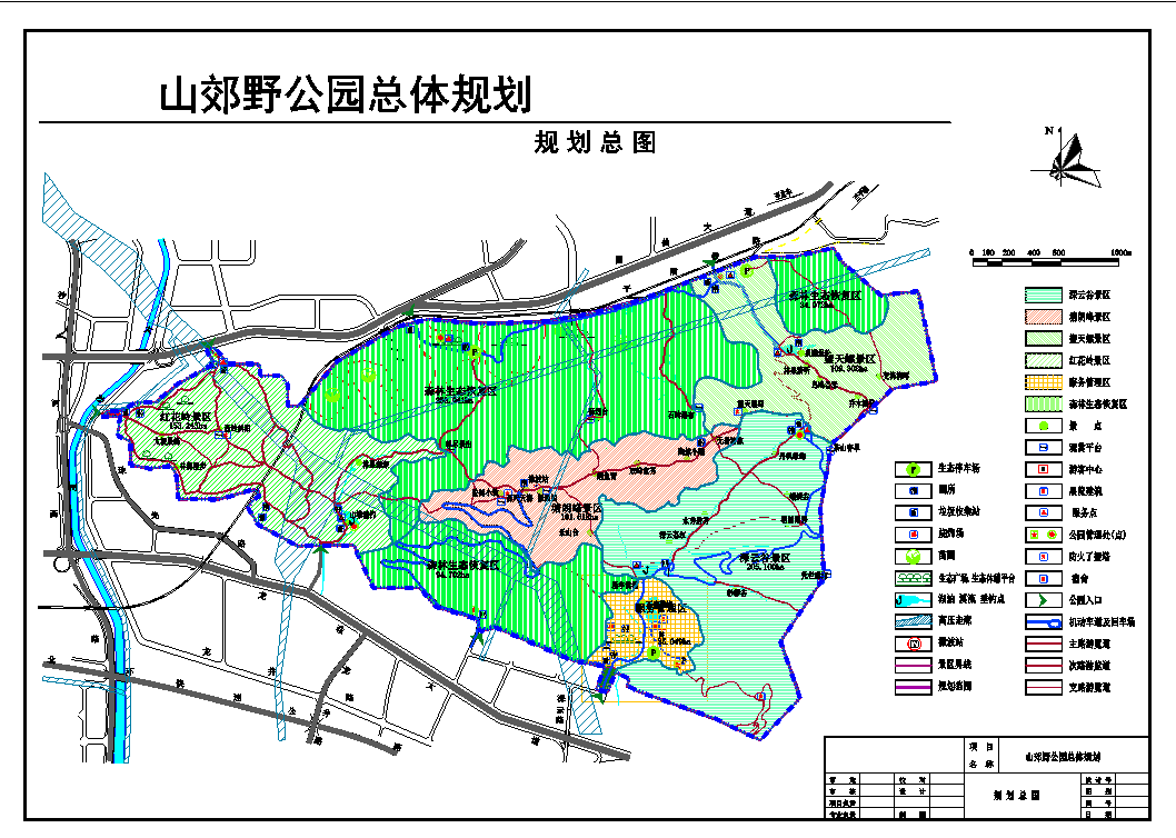 某地区大型山郊野公园详细规划总图