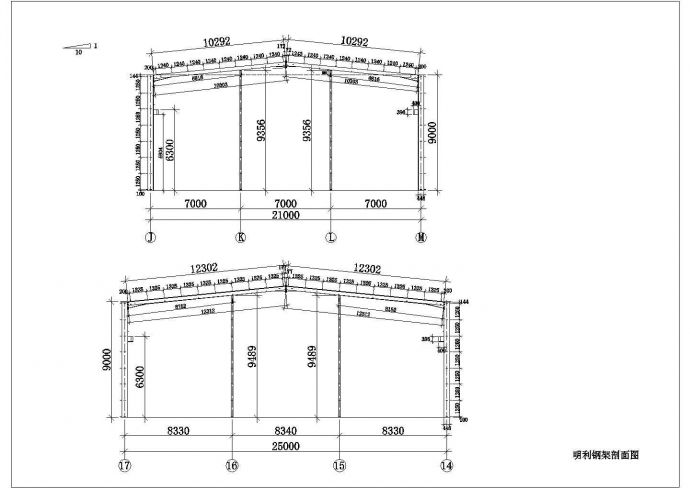 【福建】某公司工厂钢结构设计图_图1
