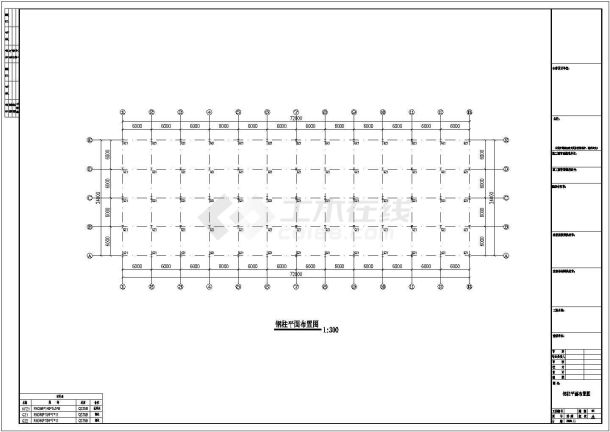 【广西】某五层钢结构建筑设计图（共6张）-图一