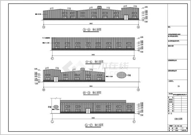 某公司钢结构厂房设计图（共12张）-图一