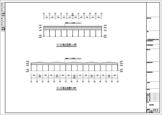 【重庆】某大型钢结构厂房建筑设计施工图_图1