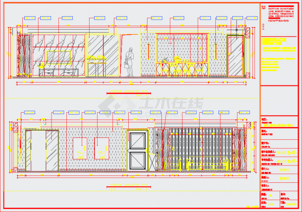 极简中式风格别墅CAD平面布置参考图-图一