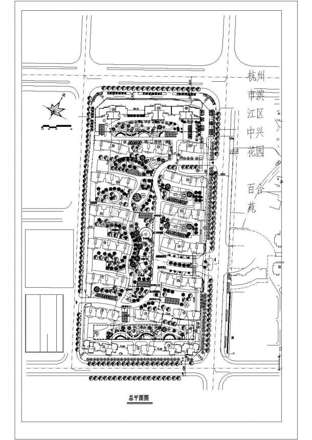 【杭州】中兴花园规划设计平面总图-图一