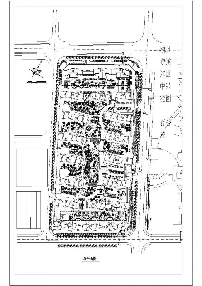 【杭州】中兴花园规划设计平面总图_图1