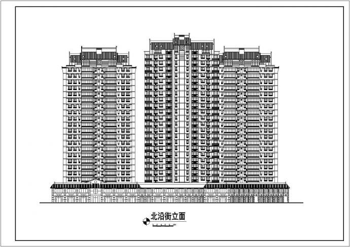 【江苏省】某地区花园综合住宅区详细规划（共3张）_图1