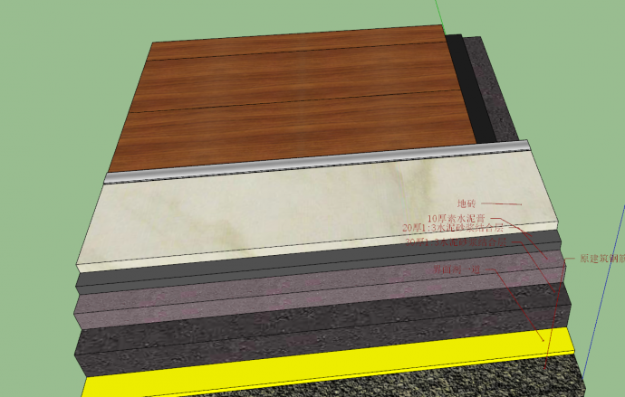 现代装修木地板与地砖节点图su模型_图1