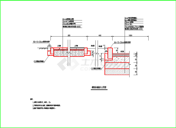 某地区道路路面设计施工图全套图纸-图一