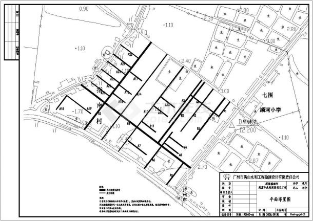 某地区果蔗专业村建设项目工程设计图纸-图一