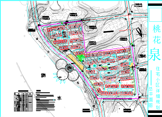 某地住宅小区规划设计平面图（共2张）-图一