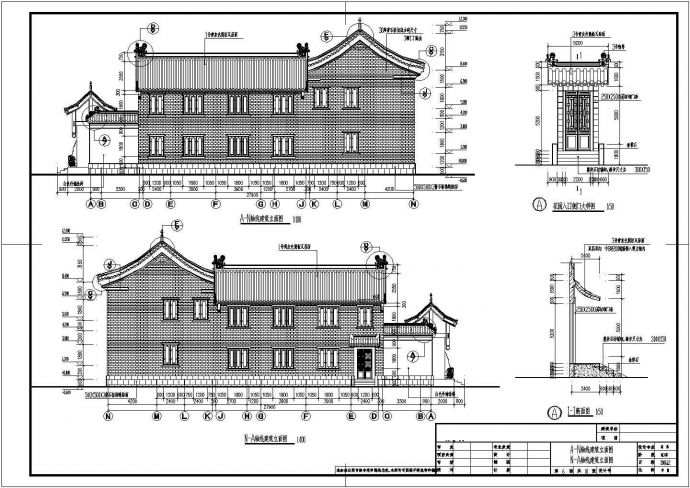 某地四合院建筑施工图(29.1mx27.9m)_图1