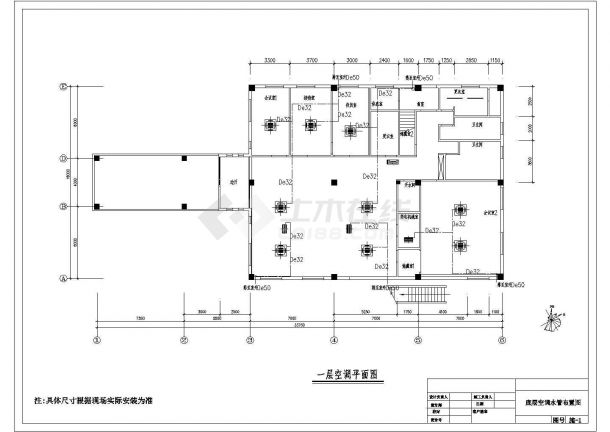 某办公楼变频多联机cad施工设计图纸-图二