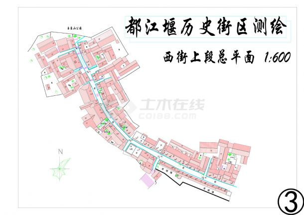 都江堰历史街区西街总平面图-图一