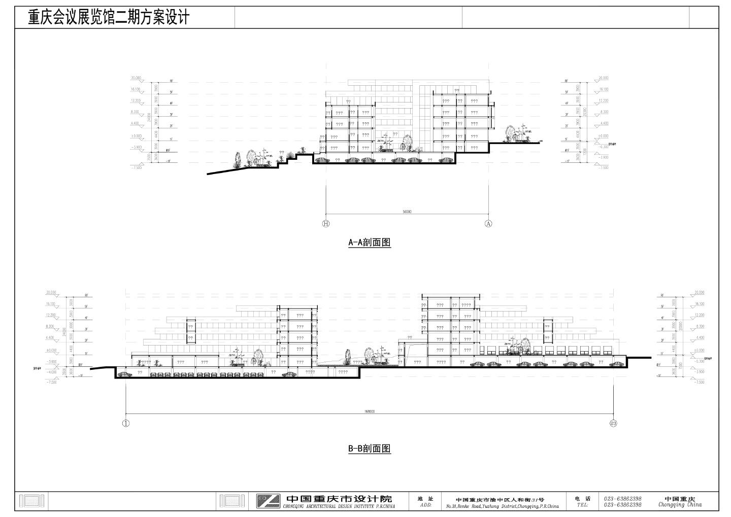 重庆会议展览馆二期-悦来项目建施平面CAD图