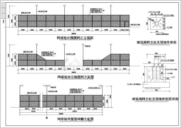 某地区小型网球场施工图（共2张）-图一