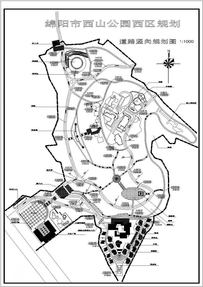 某地西山公园西区规划设计图（全集）_图1