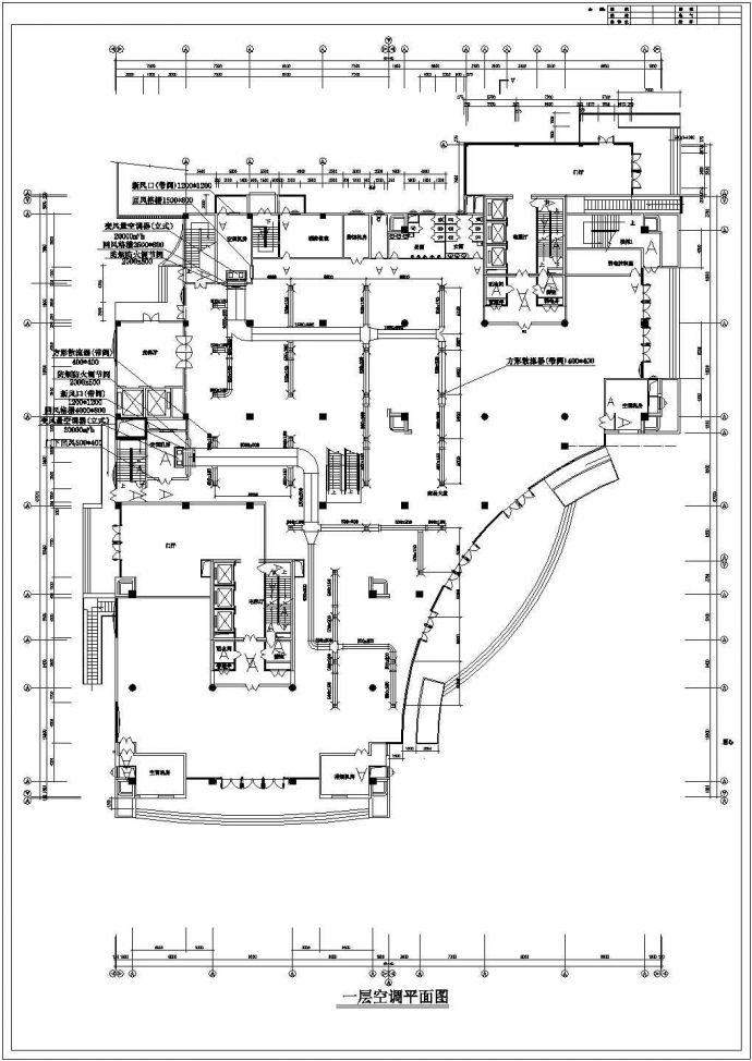 某地大型商场中央空调设计图（含说明）_图1