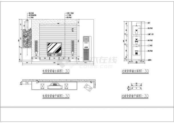 某城市雅居装修设计图纸（共8张）-图一