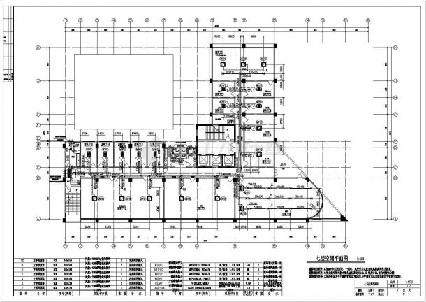 某乘务大楼全套空调系统设计图（含图例）-图一