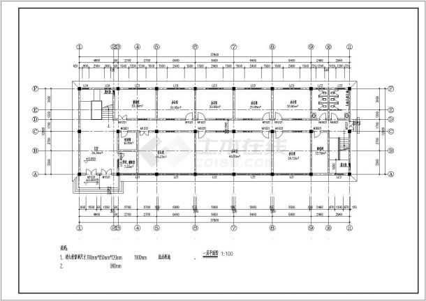 某地区办公楼建筑施工平面图（共4张）-图二