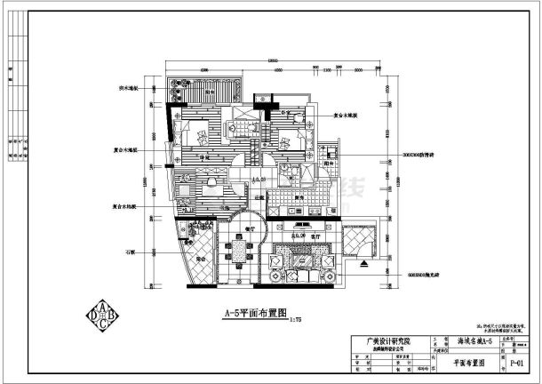 某城市住宅装修平面布置图（共4张）-图二